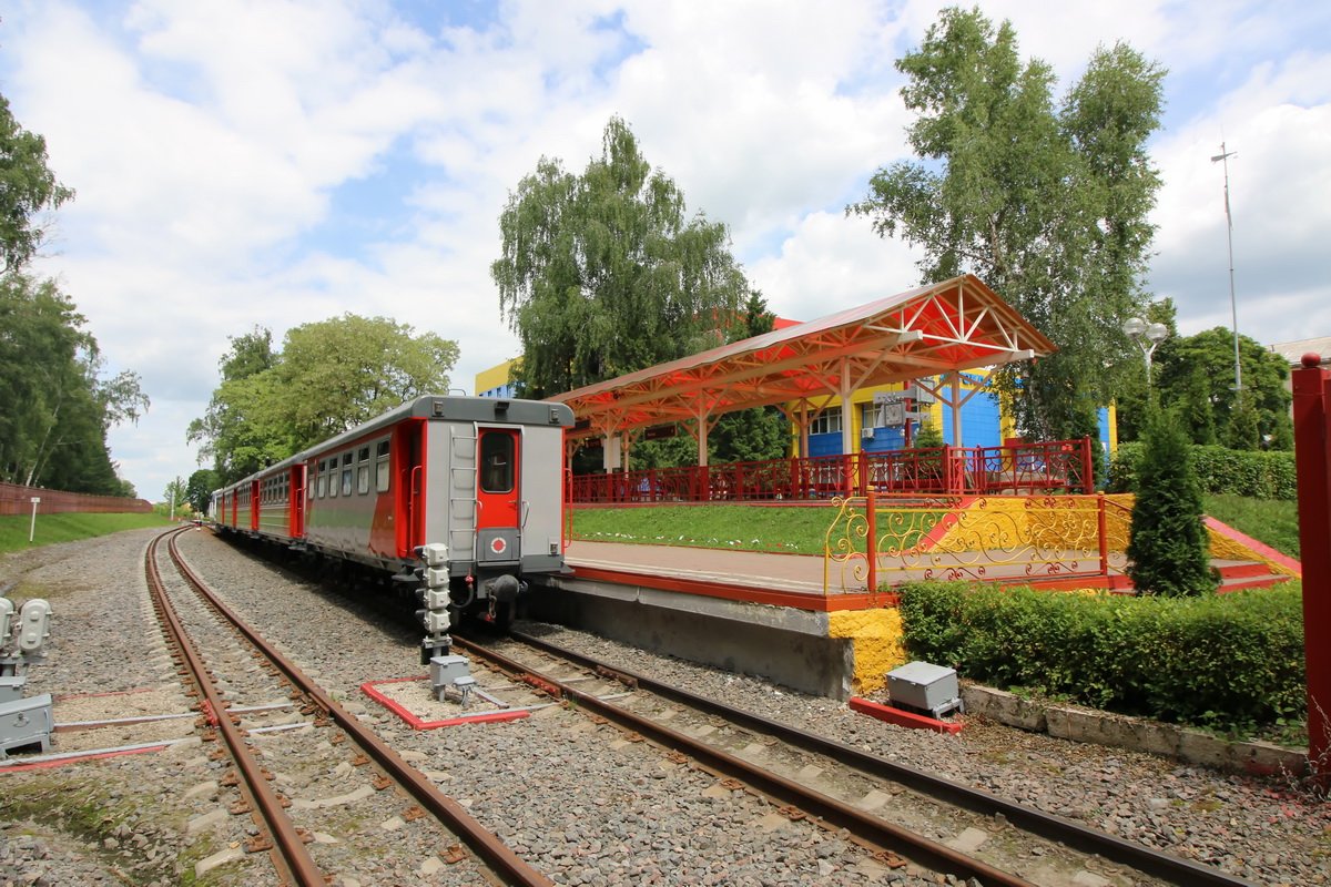 Детская железная дорога новомосковск фото