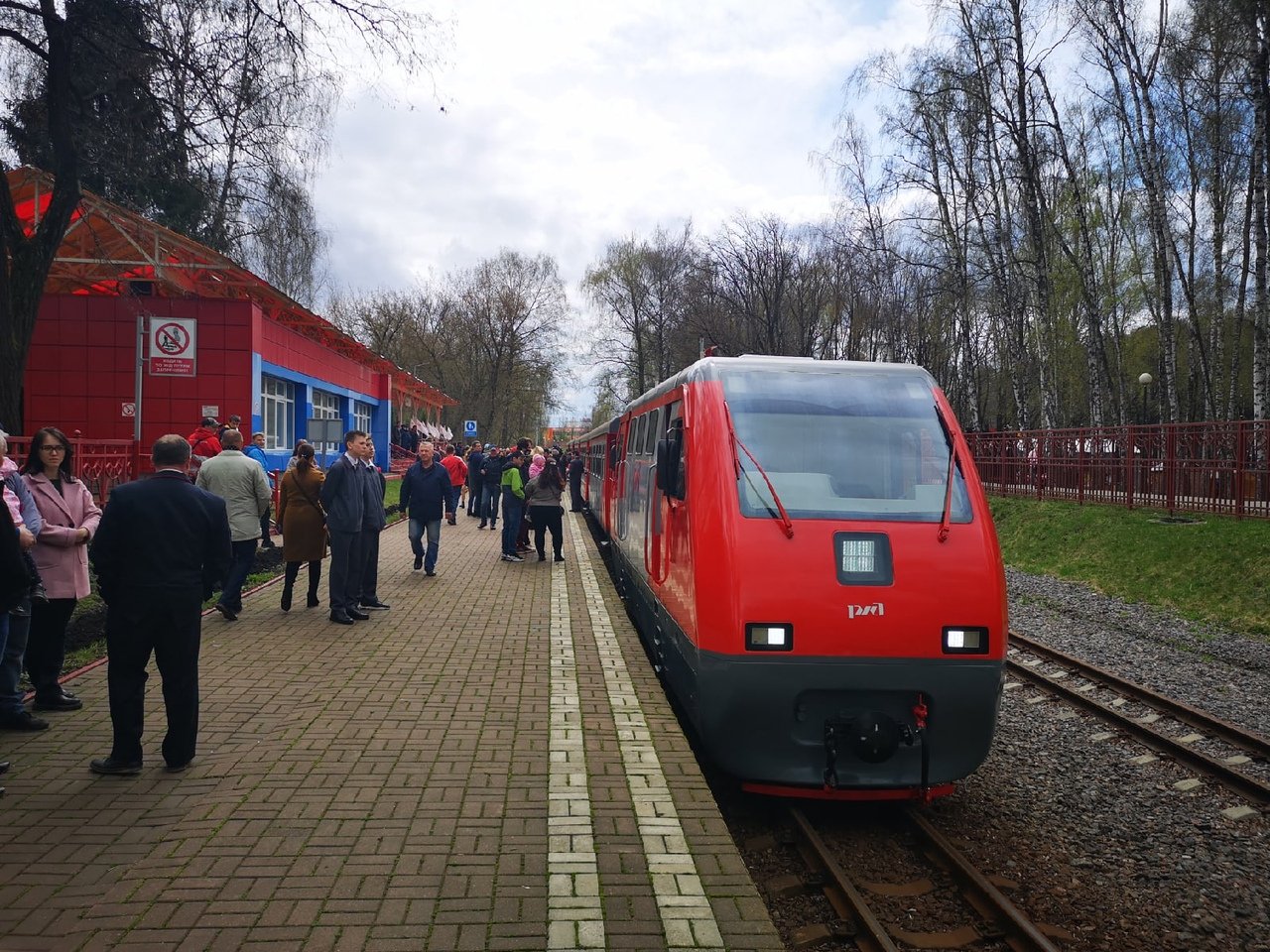 Детская железная дорога в новомосковске фото