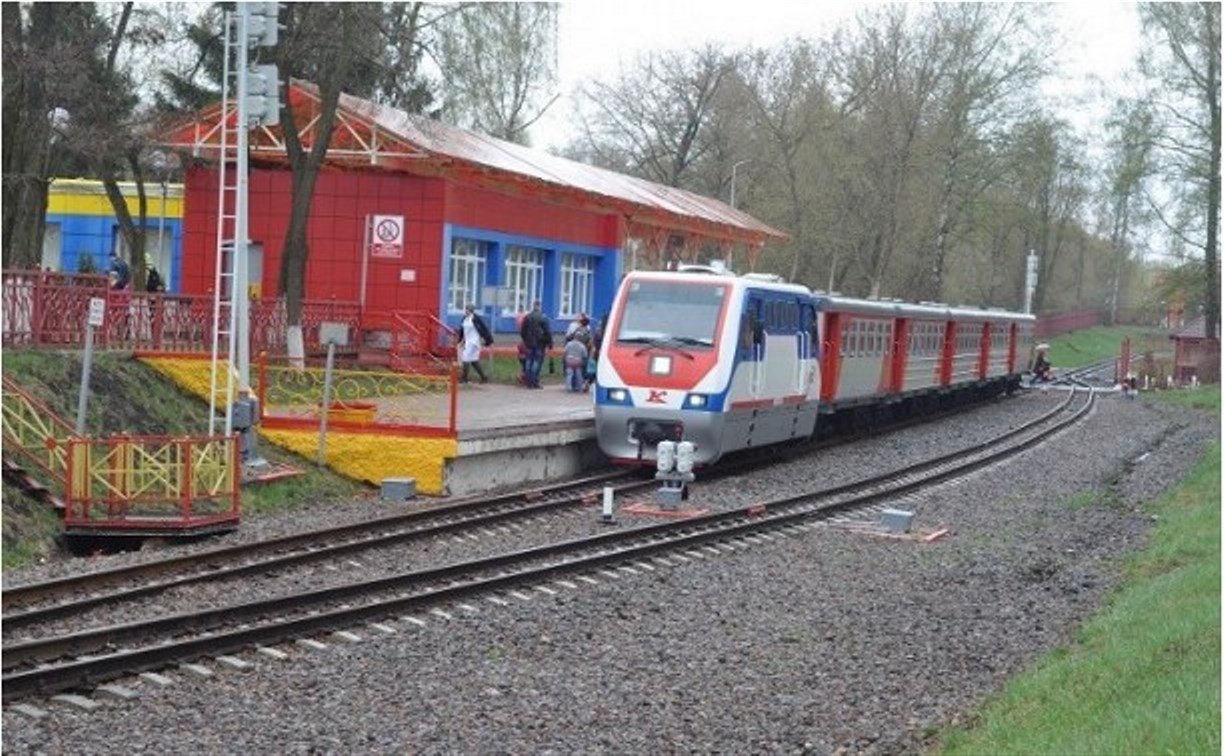 Детская железная дорога новомосковск фото