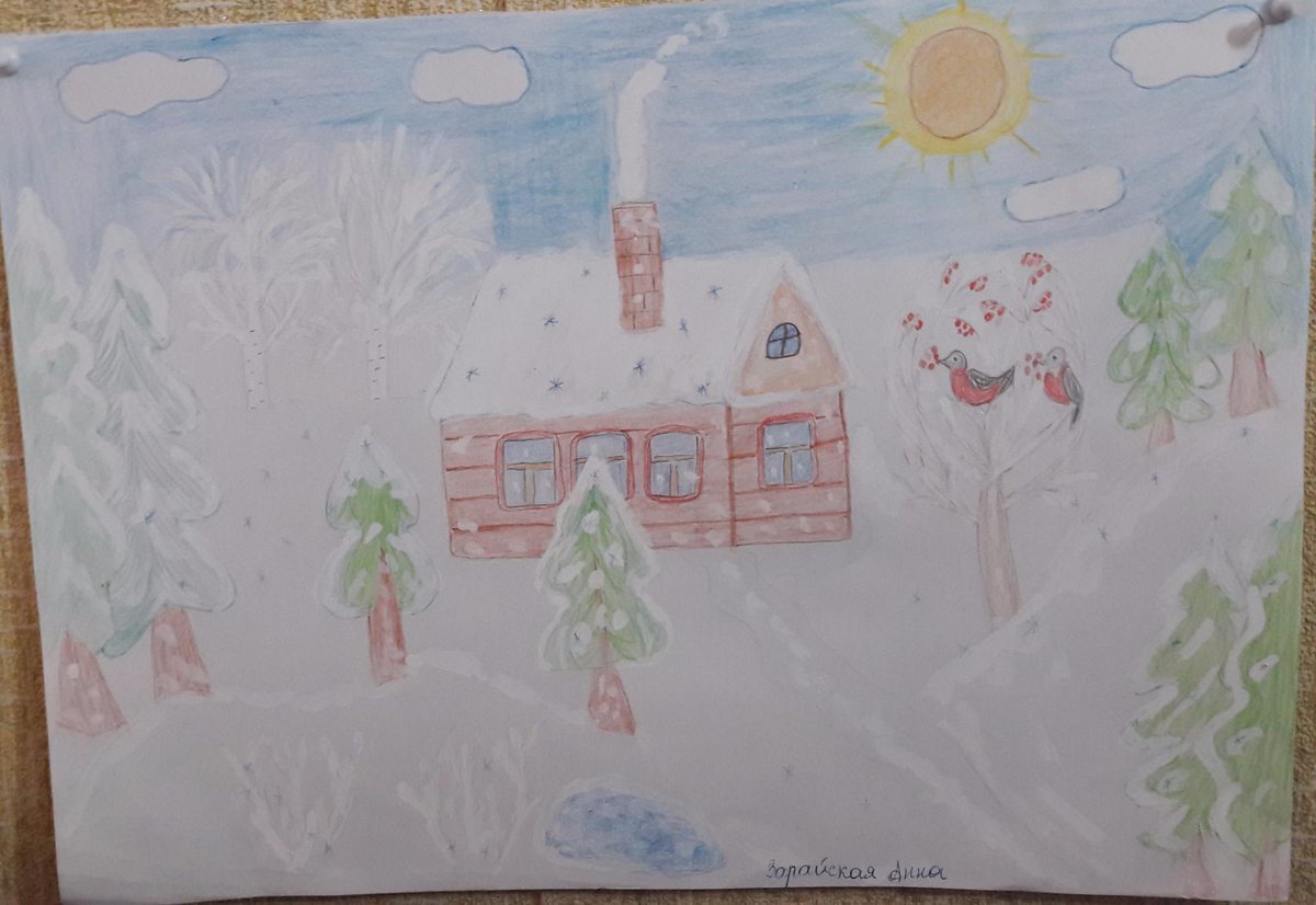 Конкурс детских рисунков волшебница зима