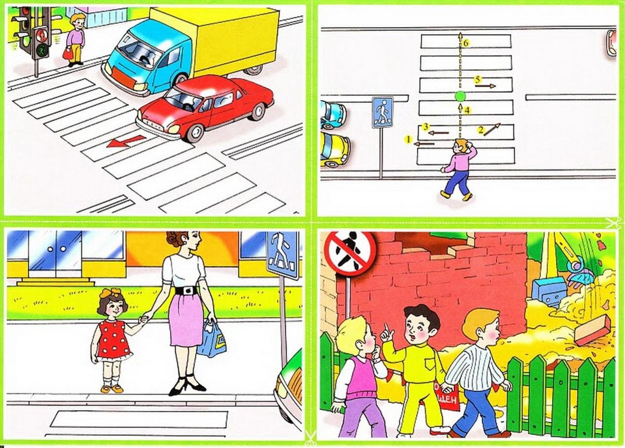 Карточки с ситуациями на дороге для дошкольников