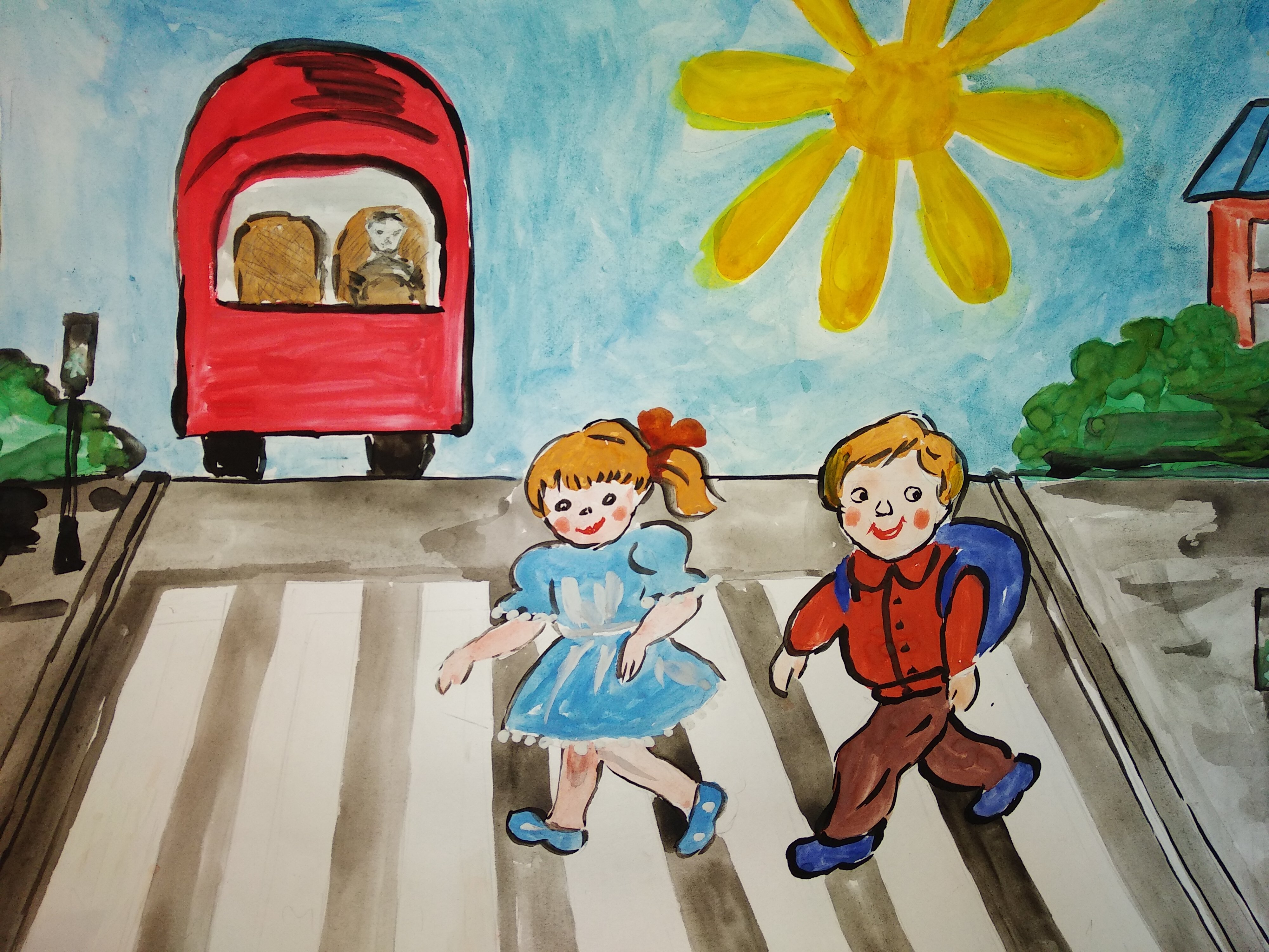 Безопасная дорога глазами детей рисунки в школу