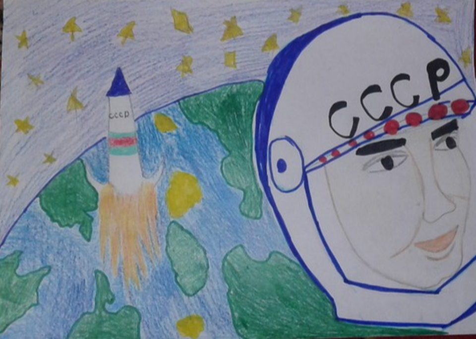 Детские годы гагарина рисунок. Детские рисунки на тему космос. Детские рисунки Гагарина. Рисование первый полёт в космос. Рисунок на тему полет Гагарина в космос.