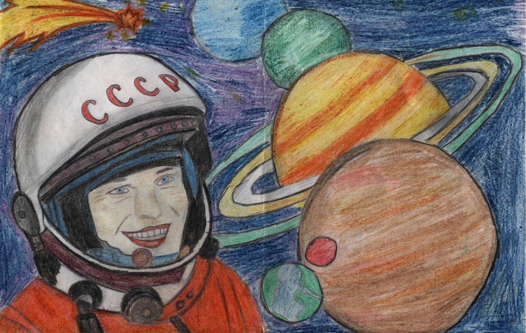 Первый полет в космос рисунок. Срисовки Юрия Гагарина.