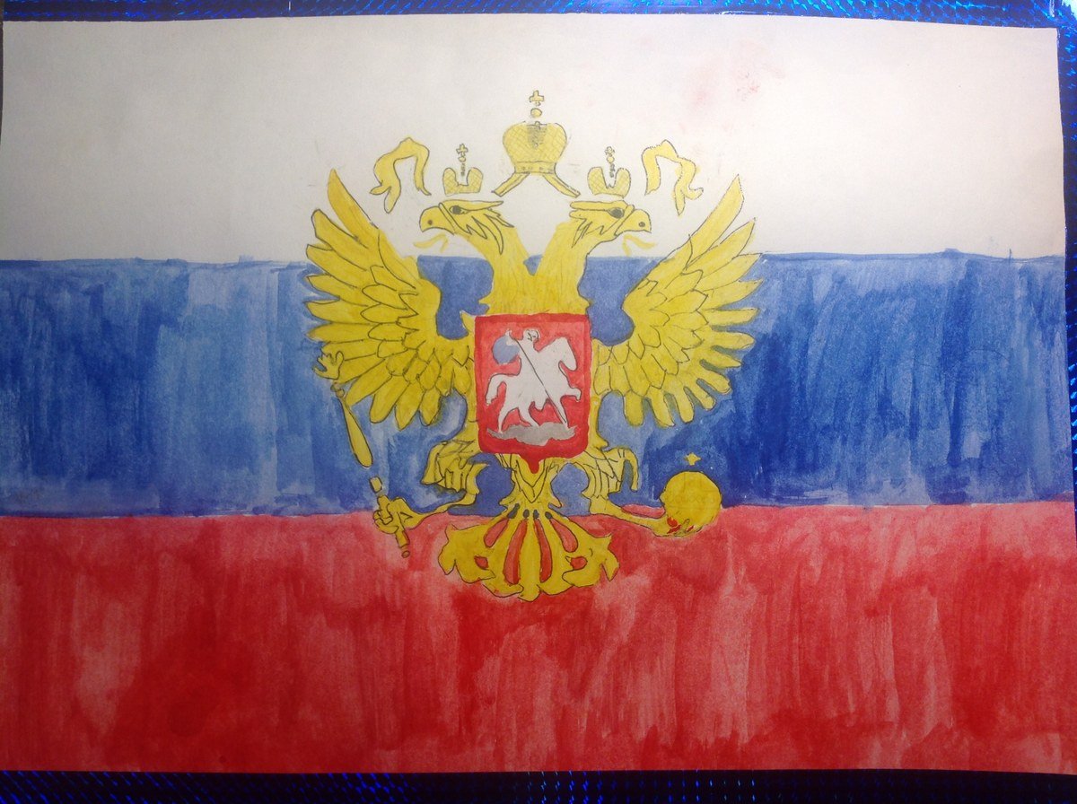 Рисование символы России