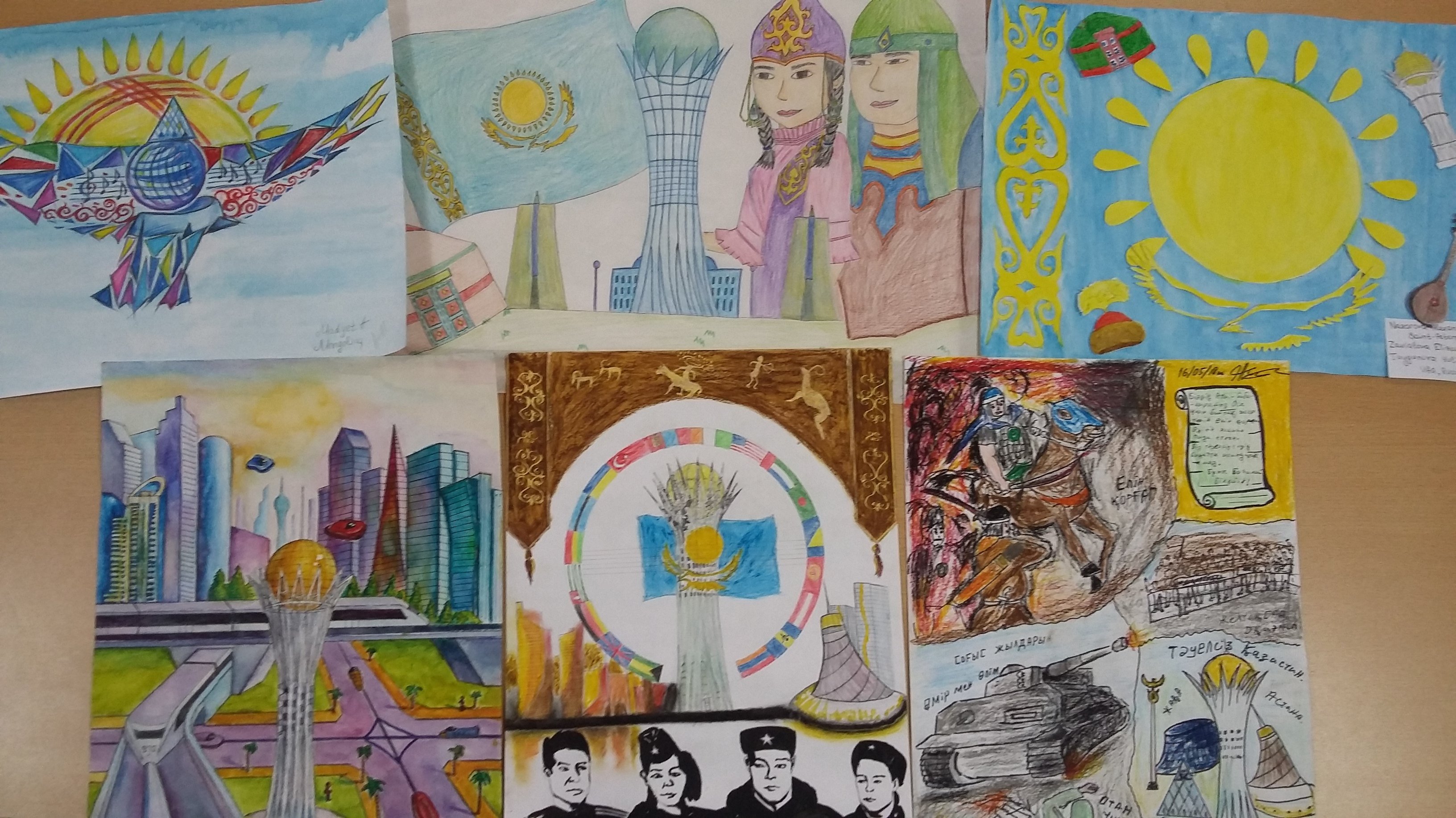 Детские рисунки на тему независимость Казахстана
