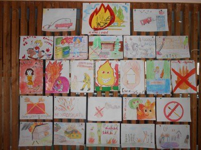 Спички детям не игрушка