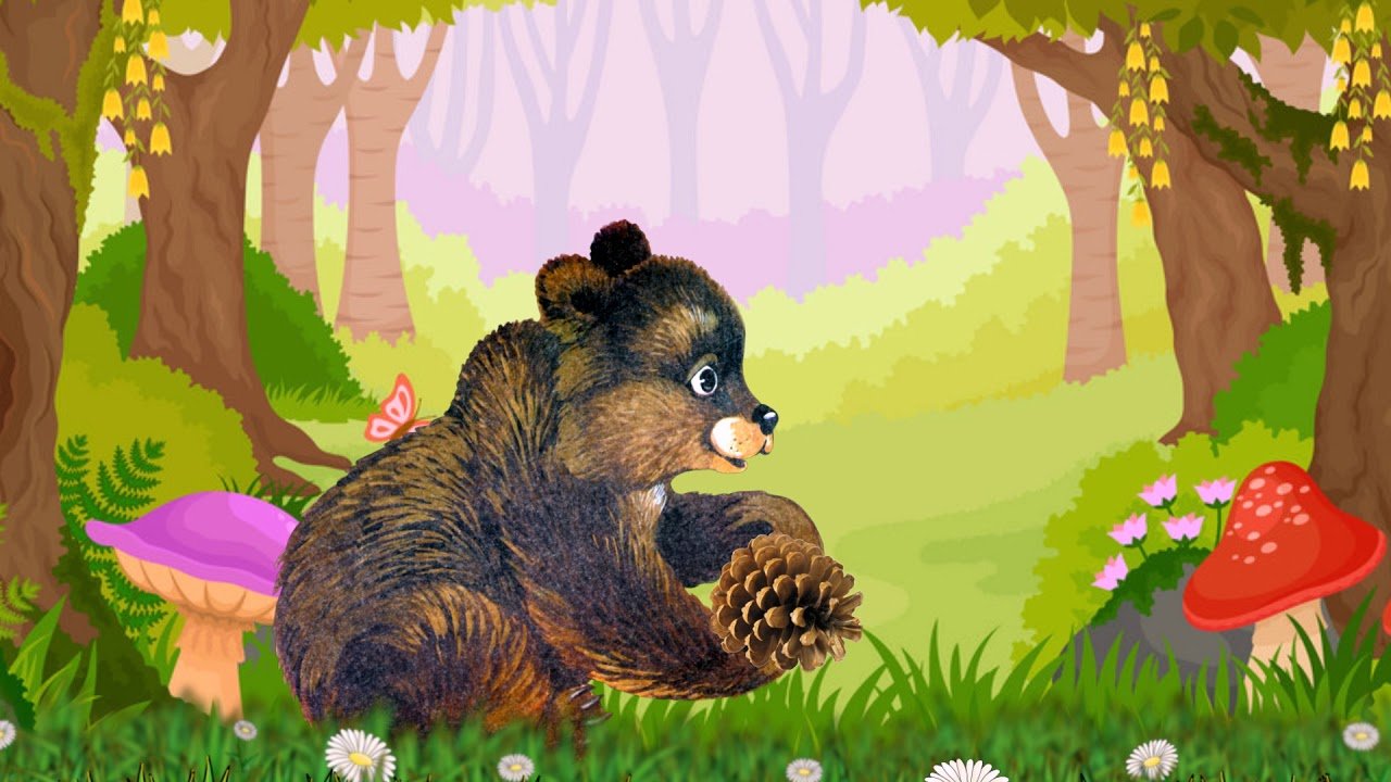 медведь осенью картинки для детей