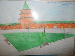 Йошкар-Олинский Кремль в рисунках