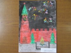 Рисунок Йошкар-Ола детский