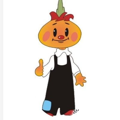 Лук Чиполлино