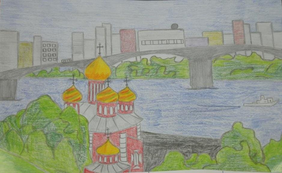Рисунок города кемерово. Рисование мой город. Рисунок мой город. Рисунок на тему мой город. Рисунок родной город.