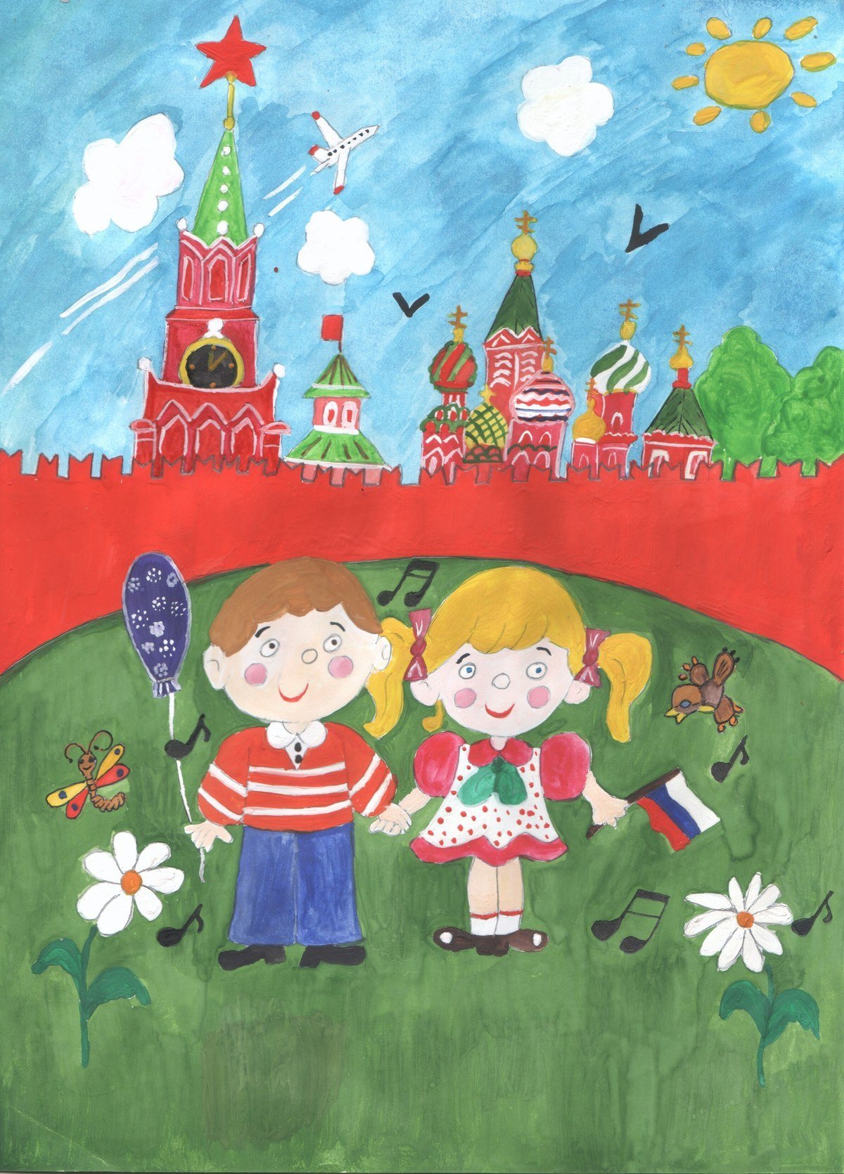Россия родина моя рисунок 4 класс. Патриотический рисунок. Рисунок на патриотическую тему. Рисунки на патриотическую тему для детей. Рисунок на тему Родина.