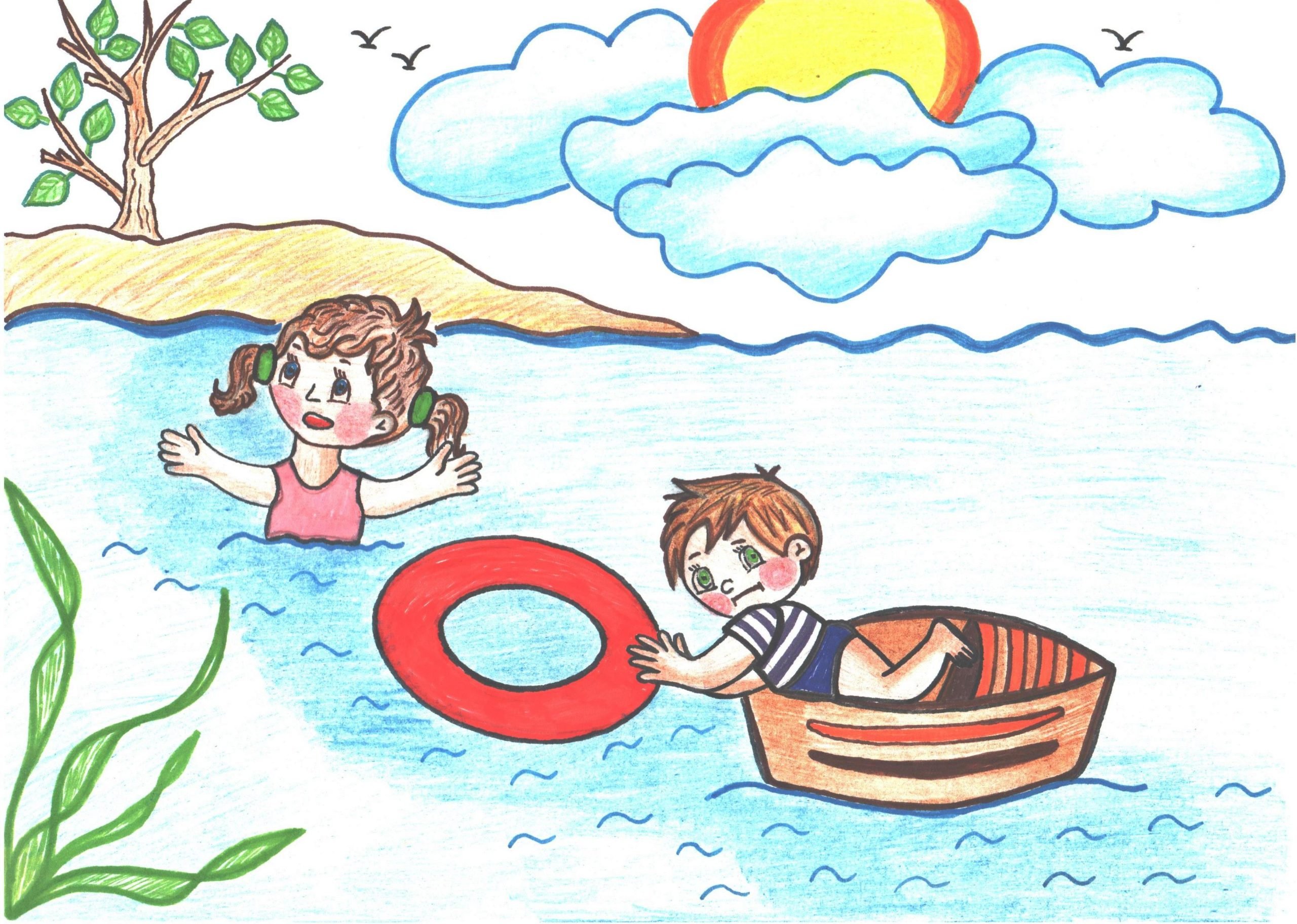 Нарисовать правила безопасности на воде. Летний рисунок для детей. Рисунок на тему безопасность на воде. Безопасность на воде рисунок. Рисунки на тему лето для детей.
