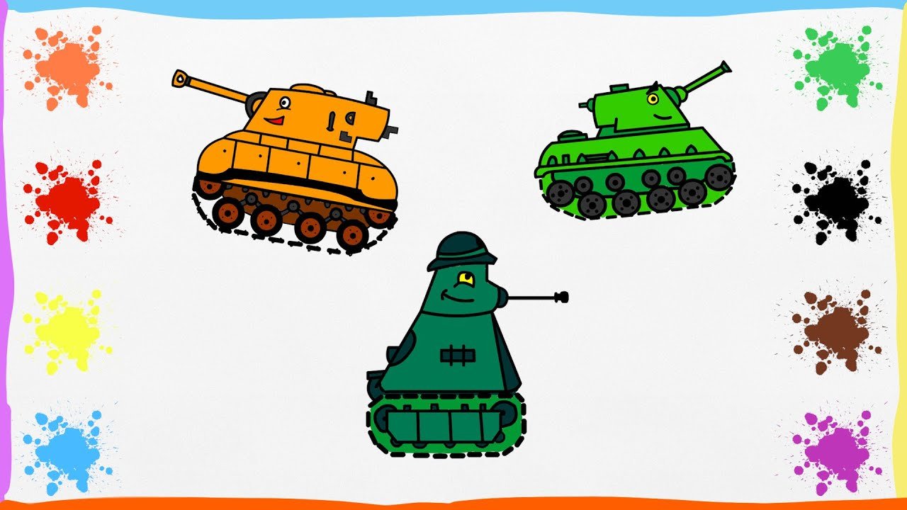 Мальчик танки для детей