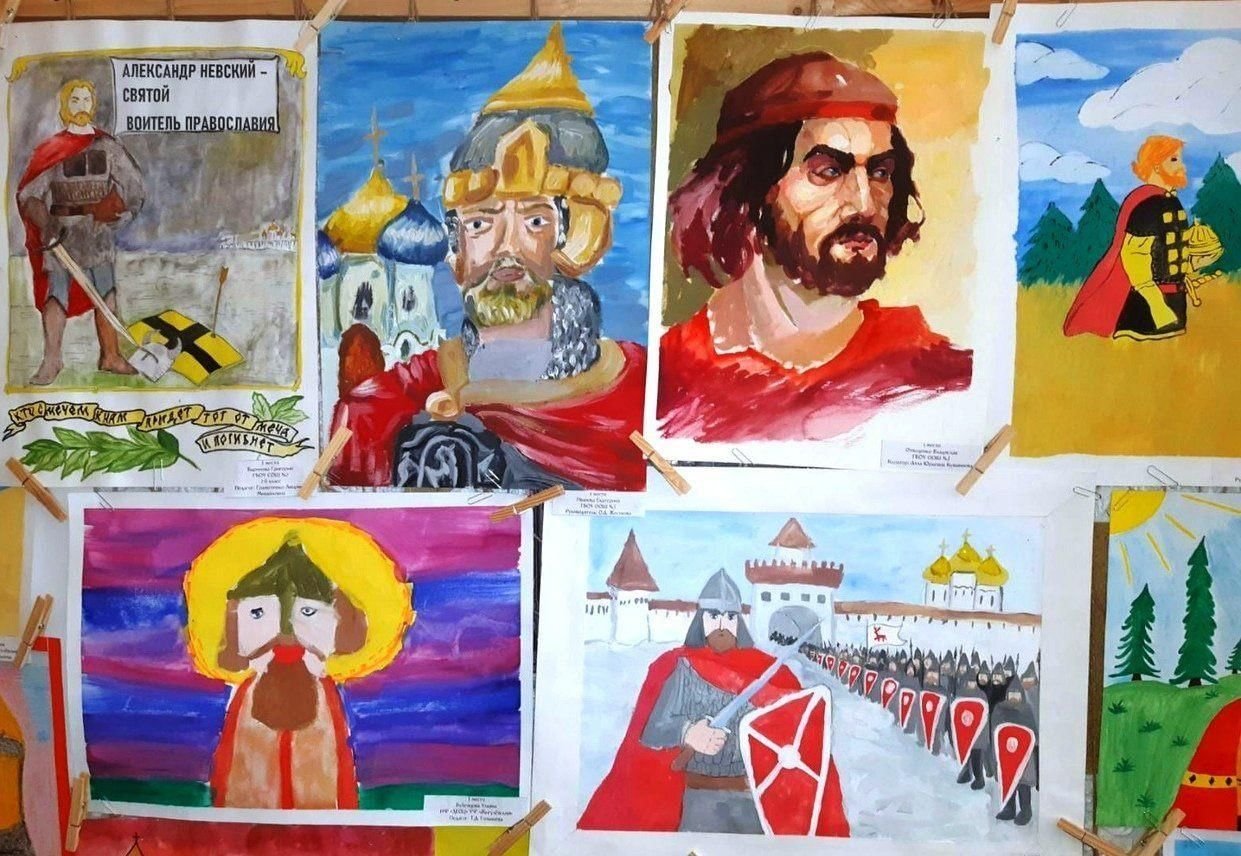 Выставка детских рисунков князь Александр Невский