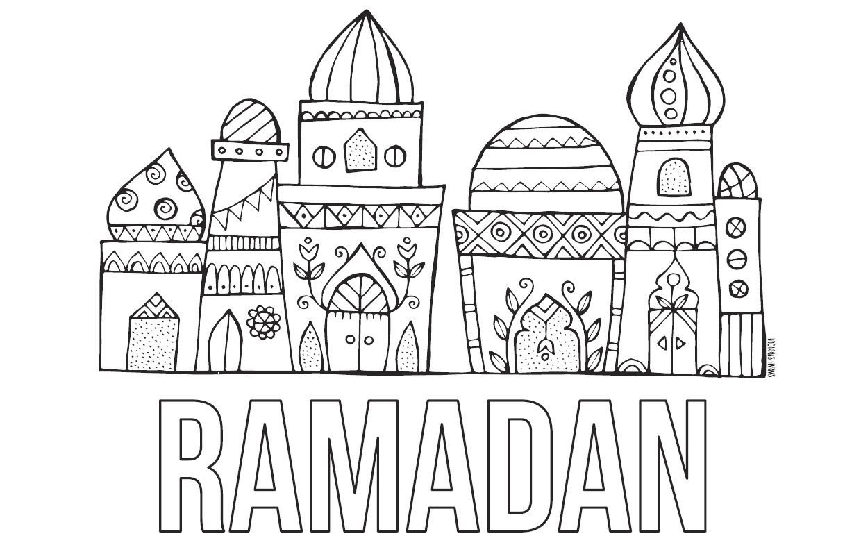 Раскраска Рамадан для детей