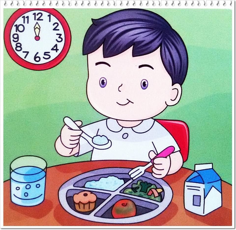 Режим ужин. Обедать картинки для детей. Обед картинка для детей. Обед иллюстрация для детей. Режим дня обед.