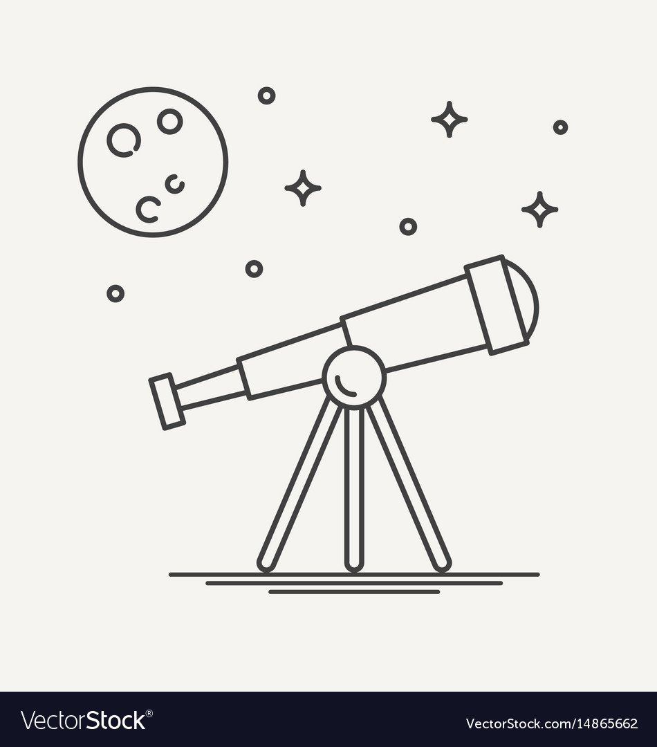 Телескоп рисовать