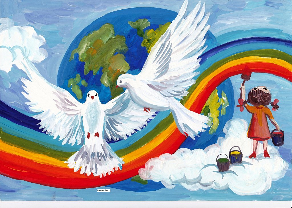 Рисунки для срисовки на праздник Международный день мира (46 фото)