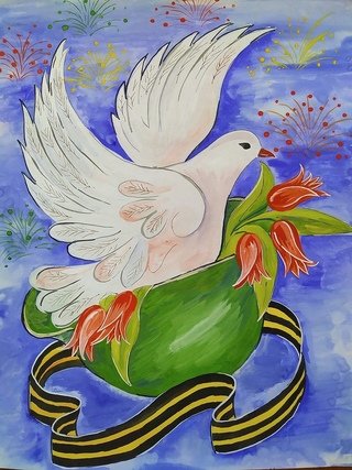 Рисунок на тему за мир