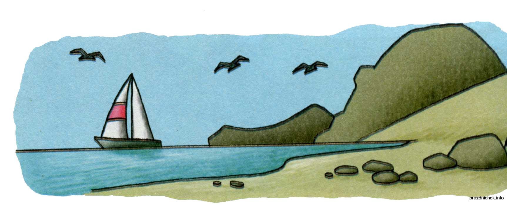 Серое море рисунок