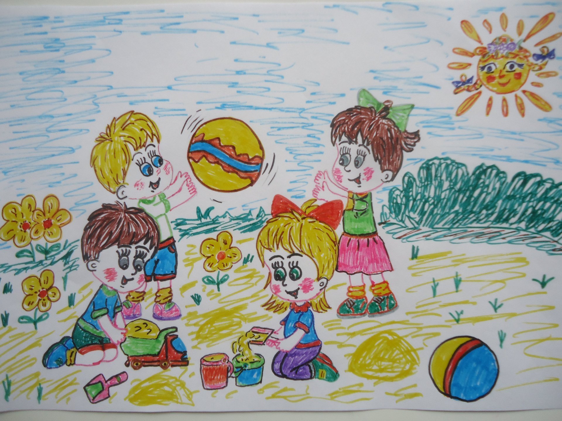 Счастливое детство рисунки детей