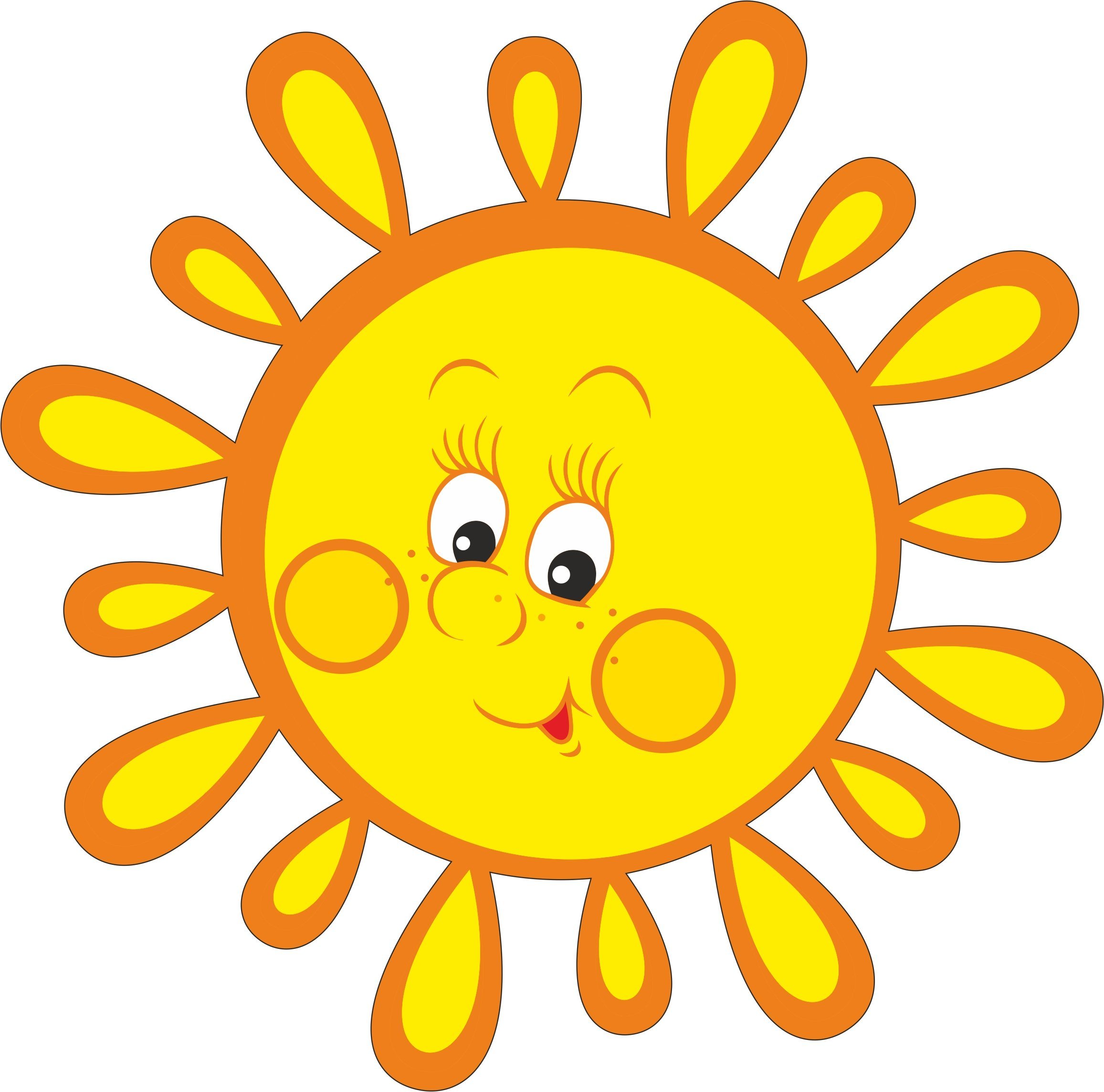 Солнышко для детей 2 3 лет. Солнышко для детей. Солнышко картинка для детей. Солнце рисунок для детей. Солнце для детского сада.