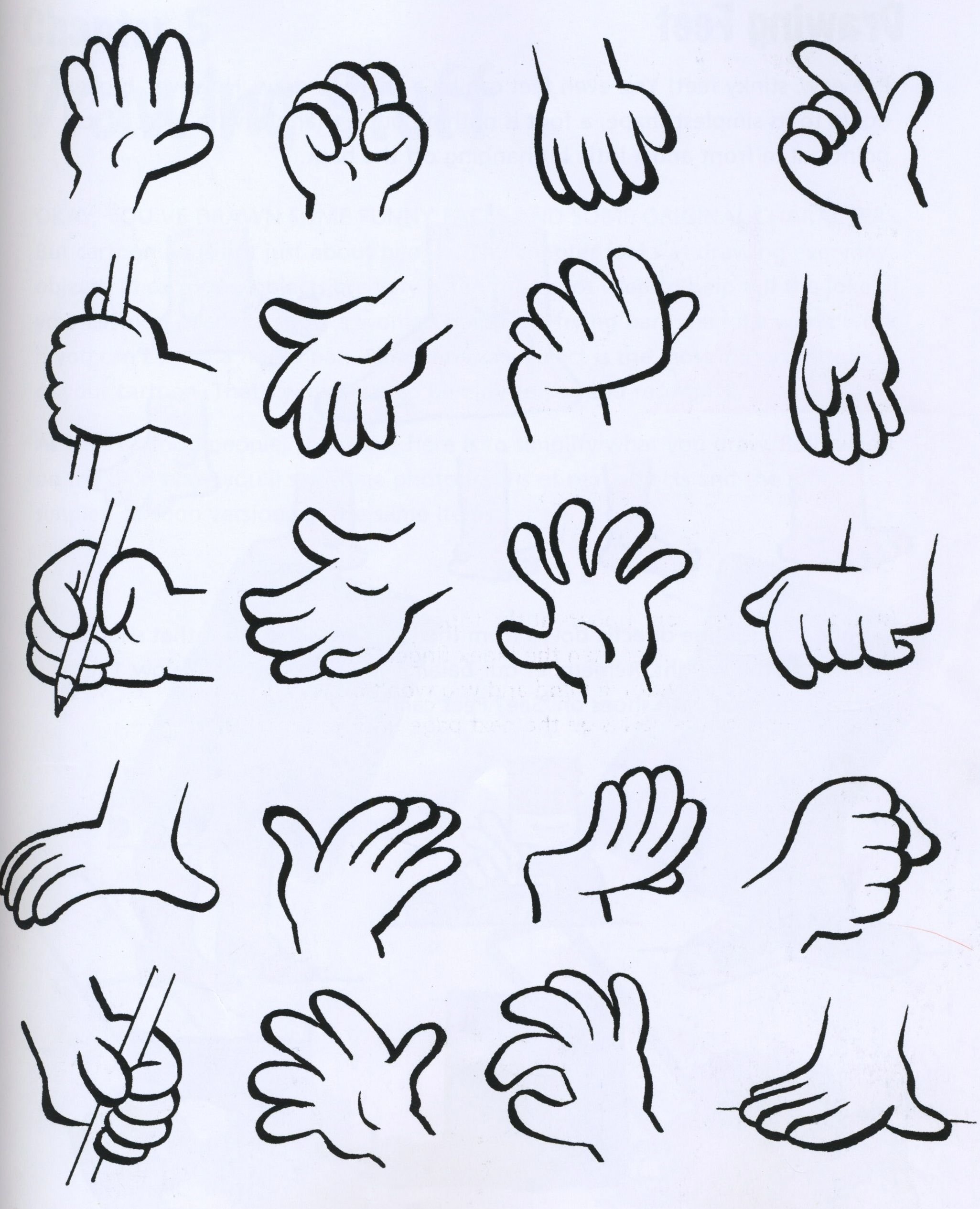 Рисование мультяшных рук