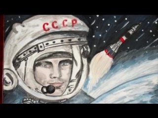 Титов полет в космос