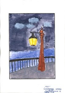 Уличный фонарь для детей