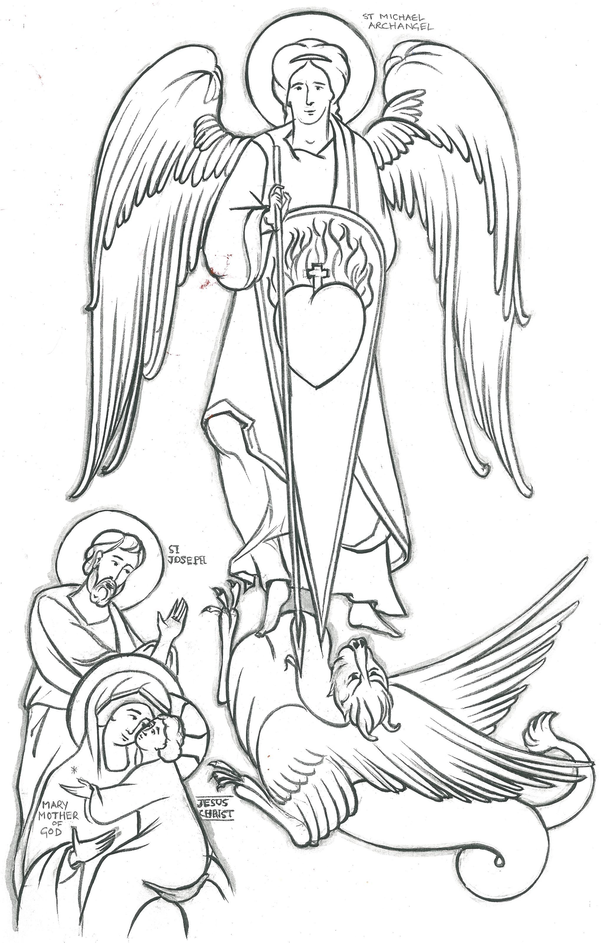 Икона Архангела Михаила раскраска