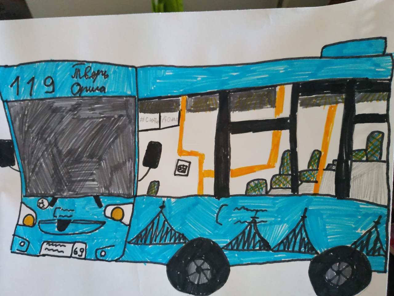Детский рисунок автобус будущего