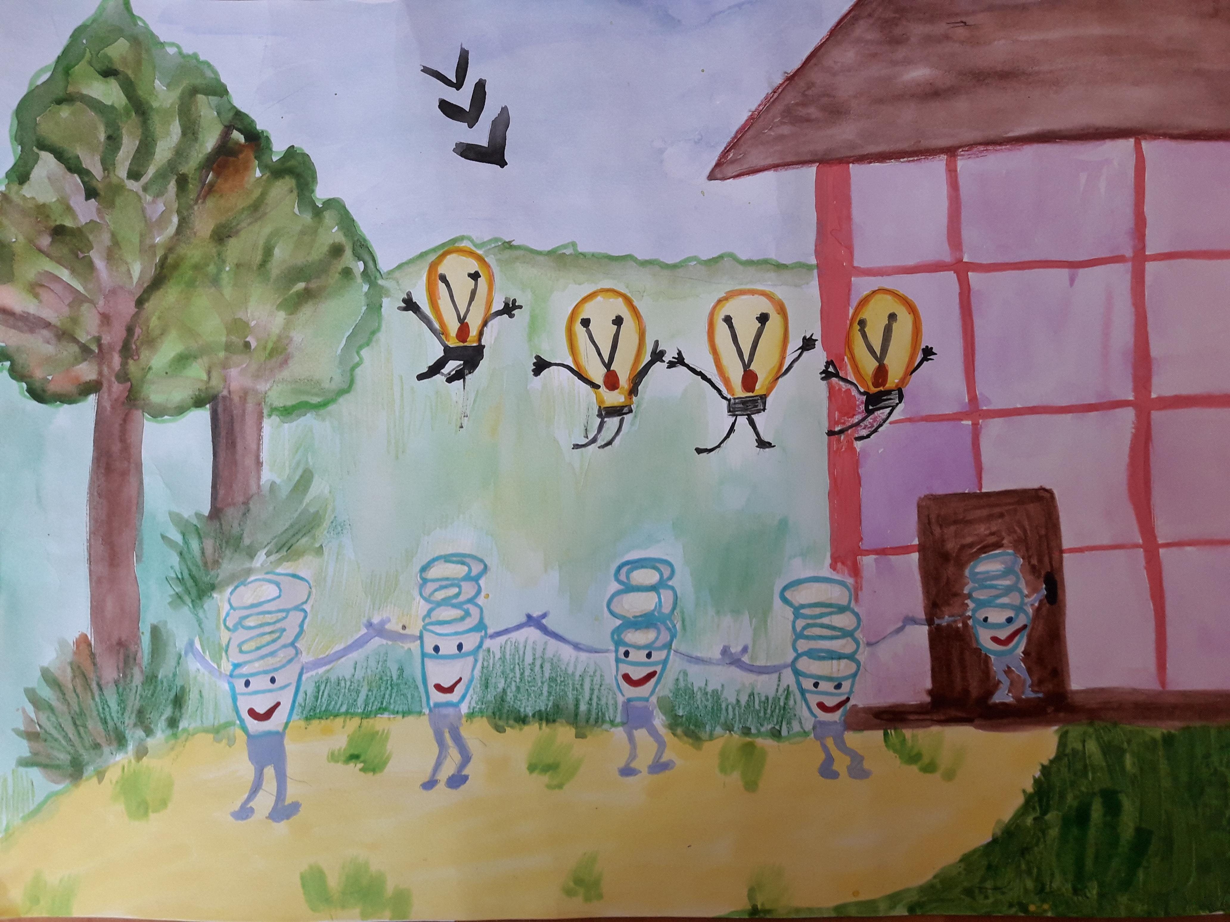 Детские рисунки энергосберегайка