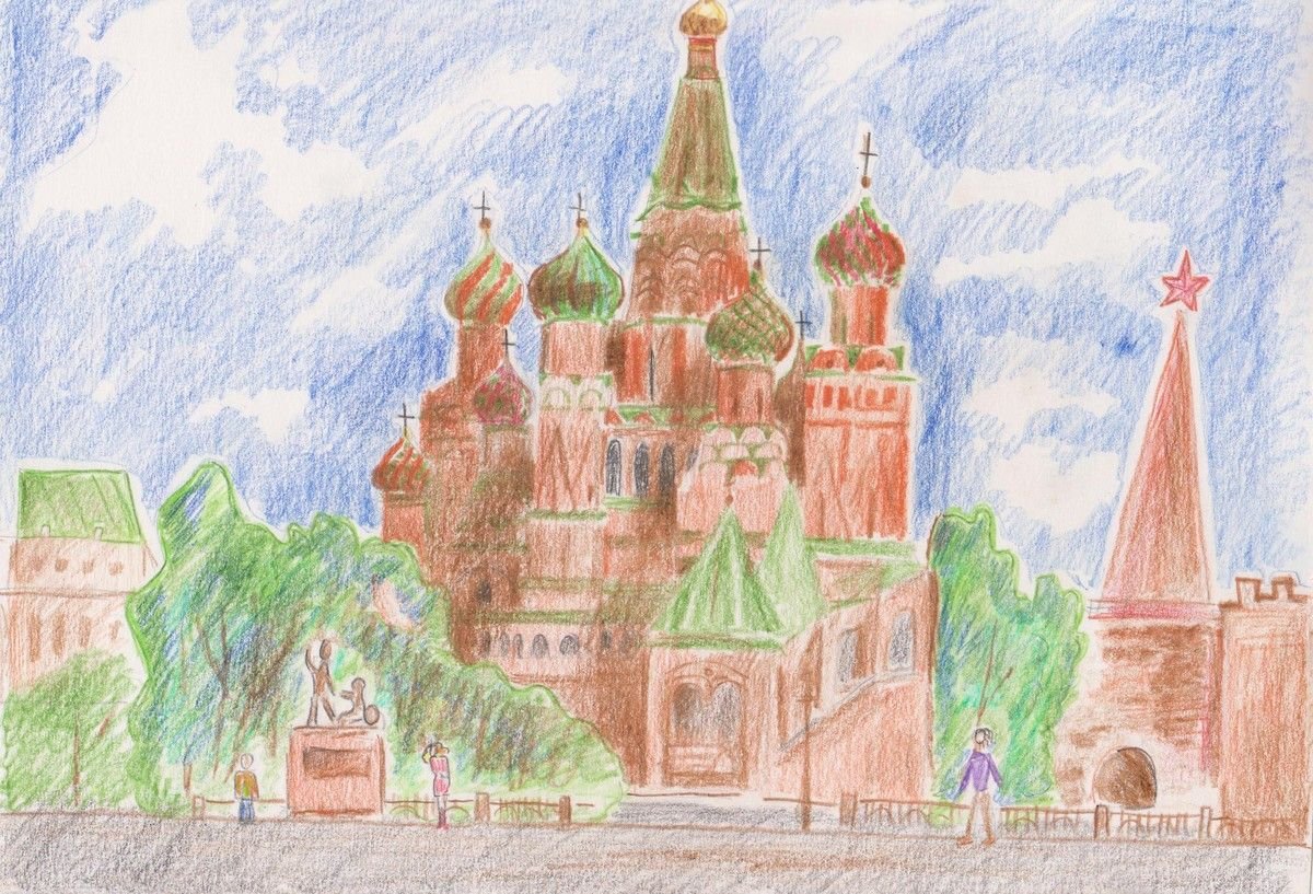 Места в россии рисунки