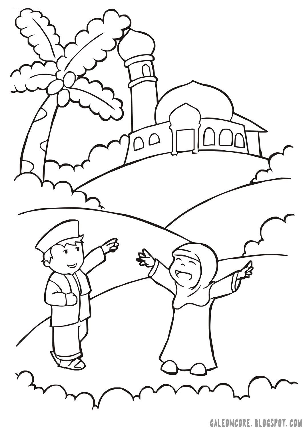 Дети мусульмане раскраска