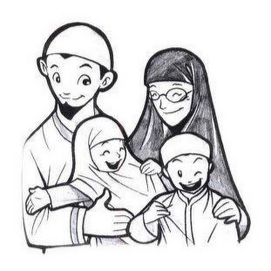 Мусульманская семья с детьми иллюстрации