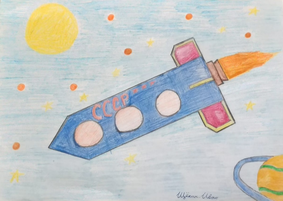 Рисуем ракету с детьми. Рисование ракета. Детские рисунки ракеты. Рисование ракета в космосе. Ракета для рисования для детей.
