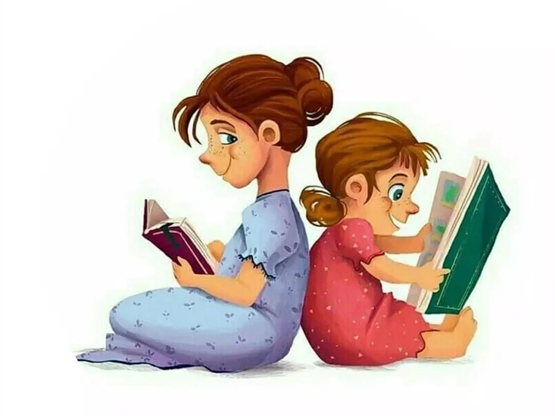 Включи дети читают