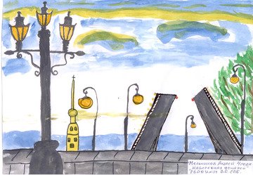 Рисование на тему Санкт Петербург