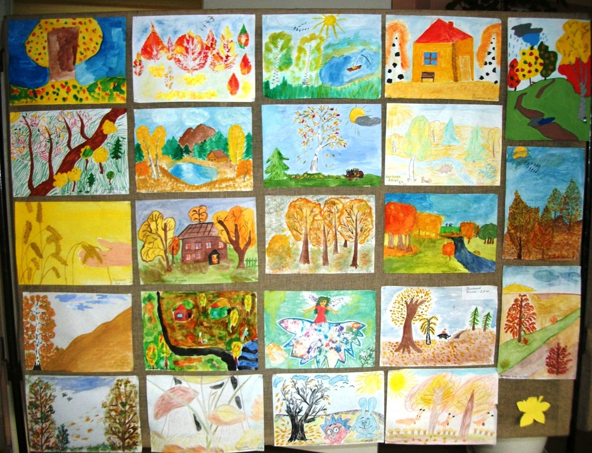 Выставки детских работ осенние зарисовки