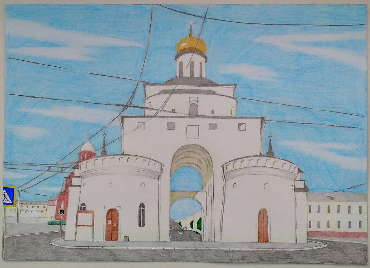 Золотые ворота во Владимире рисунок