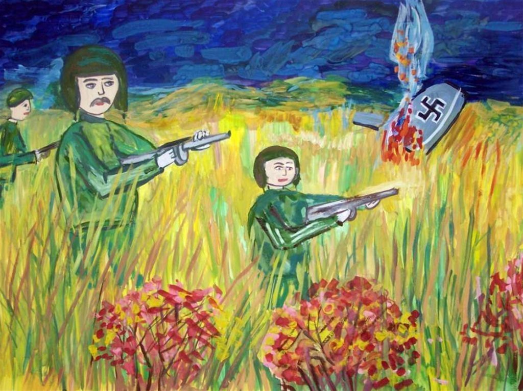 Рисунки про войну детские рисунки