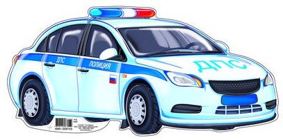 Машинка ДПС мультяшная