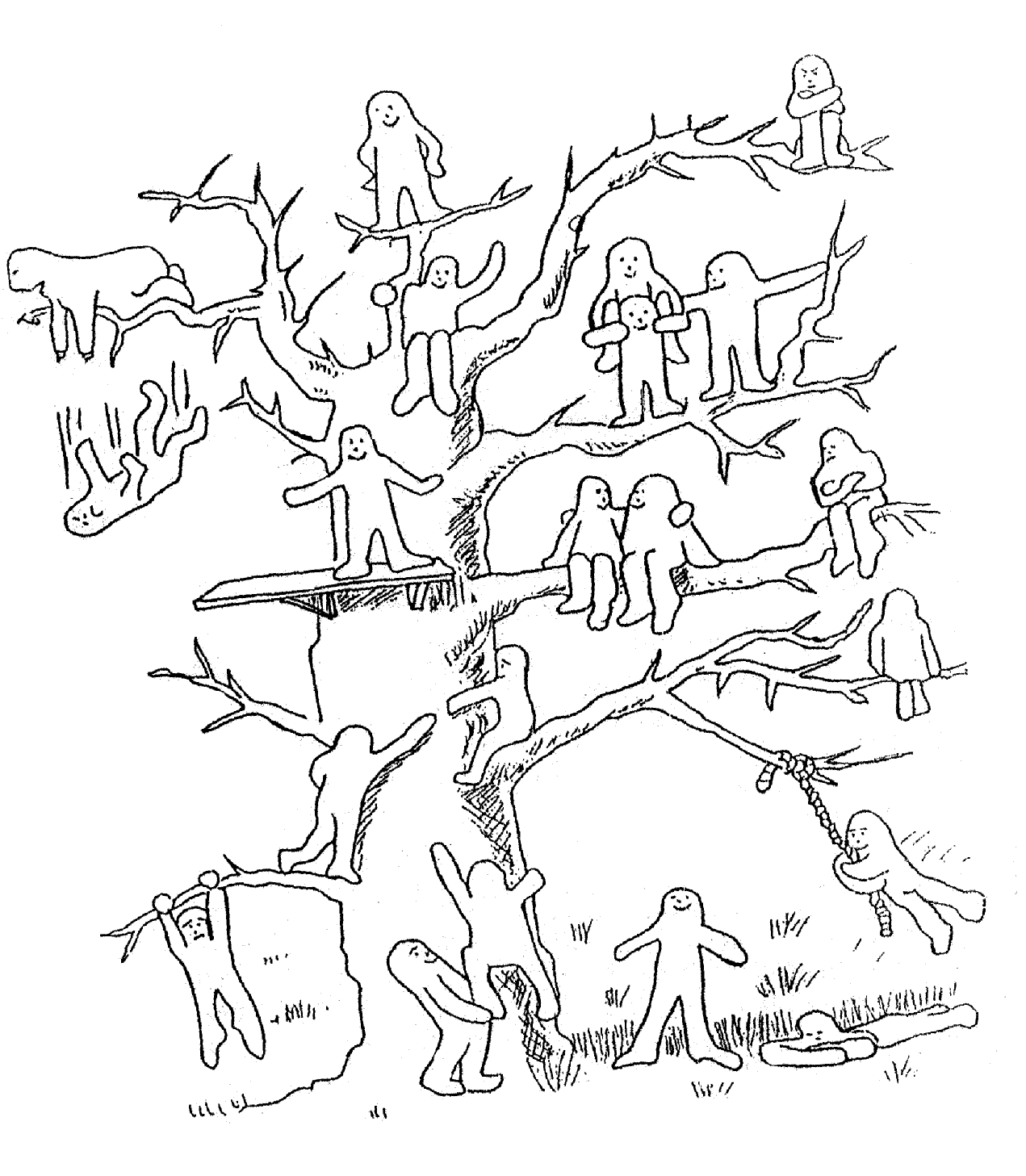Методика Пономаренко дерево с человечками