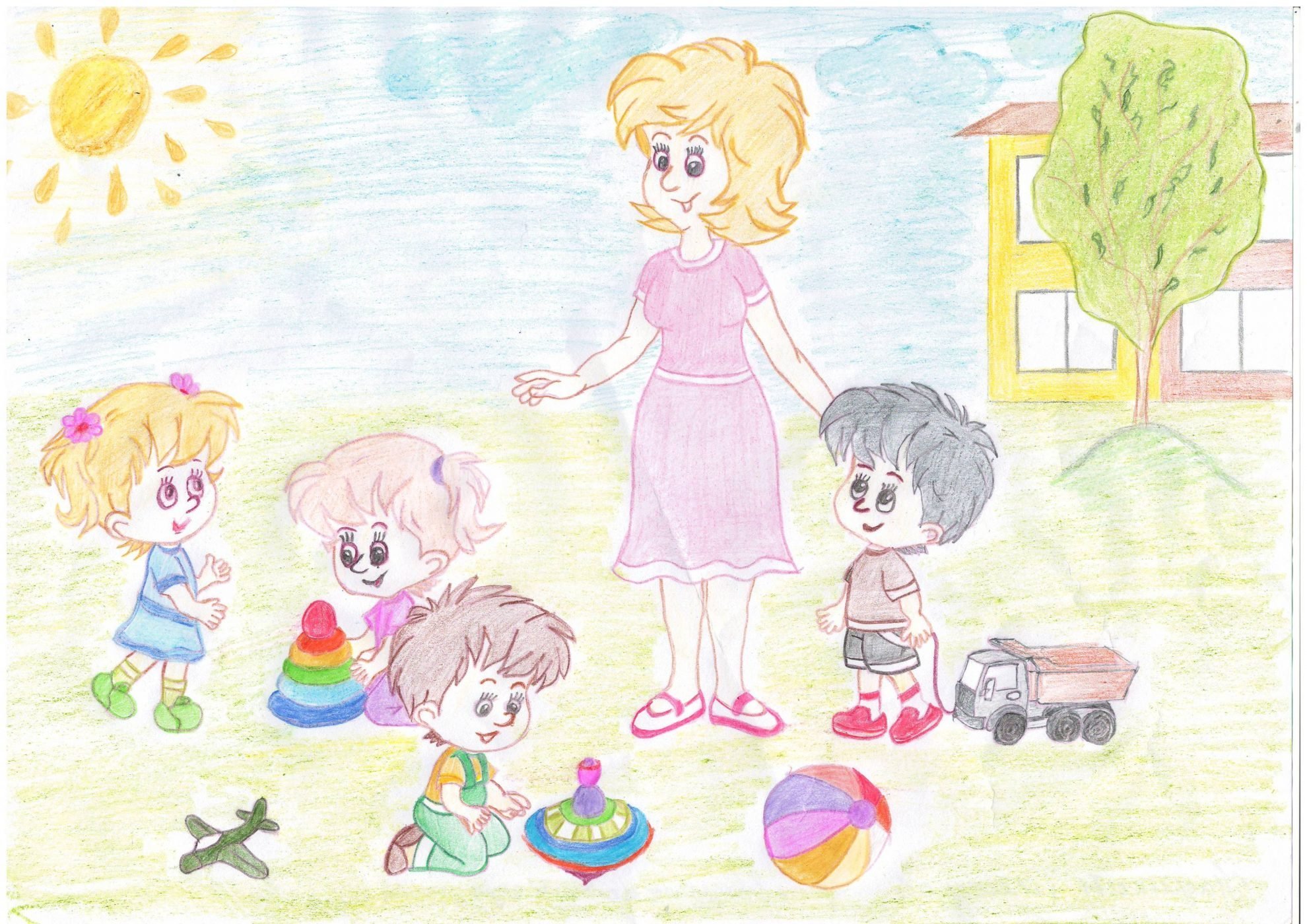 Рисунок на тему мой детский сад