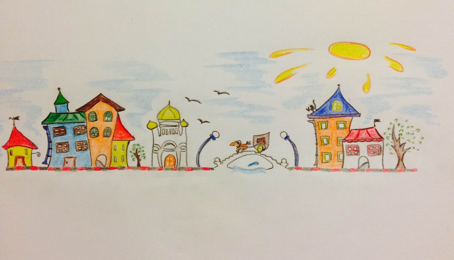 Детский рисунок Солнечный город