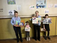 Рисунки о Хабаровском крае