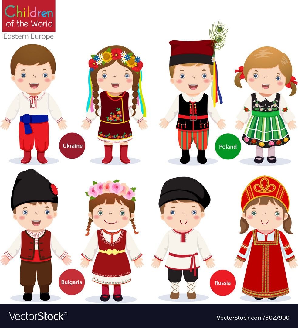Дети разных народов в национальных костюмах