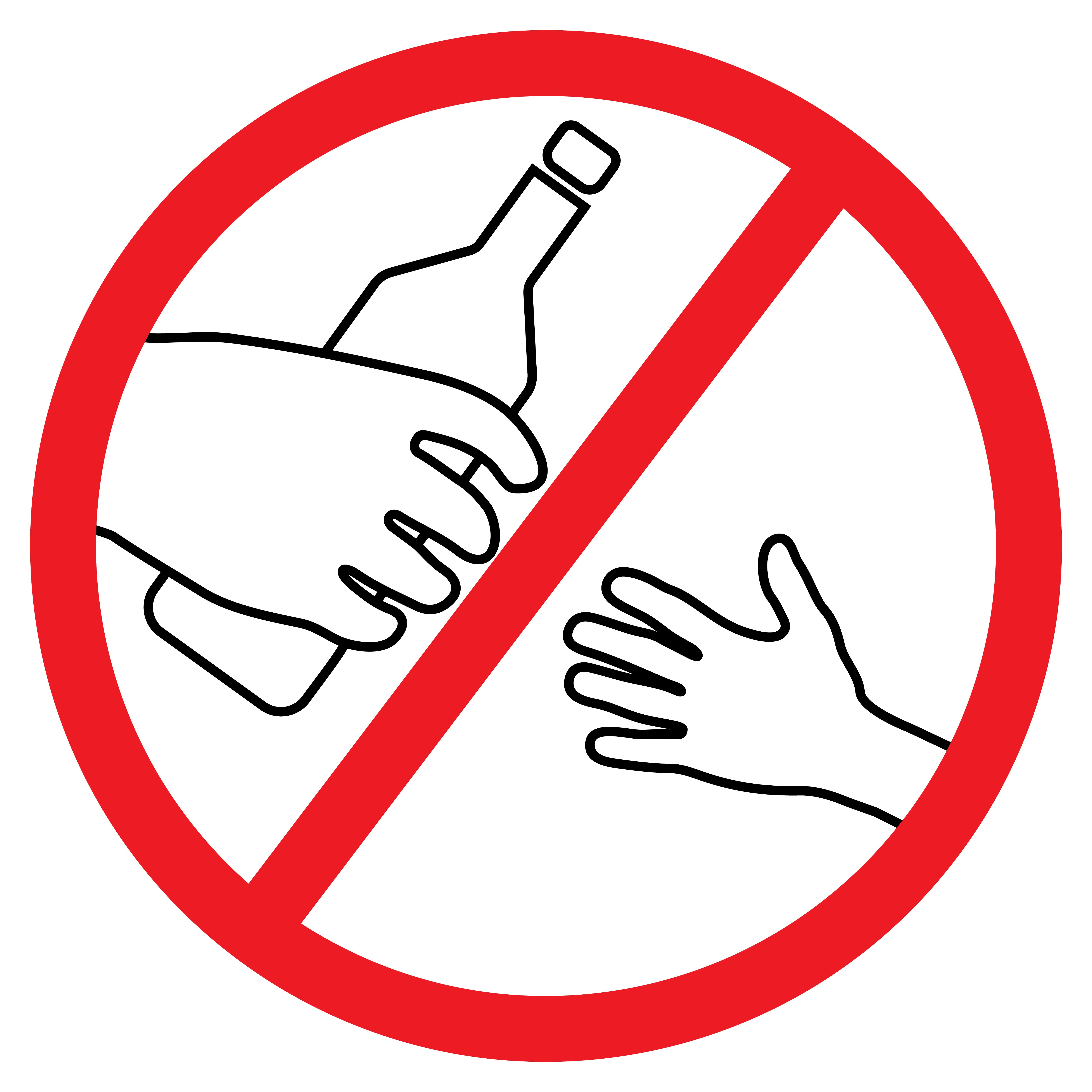 Знак против алкоголя